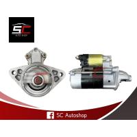 ราคา ไดสตาร์ท โตโยต้า TOYOTA เครื่องยนต์ 1JZ SUPRA ซูปร้า 12V 0 8KW ทดแม่เหล็ก REBUILT ทดทาน ราคาขายส่ง (1151384072)