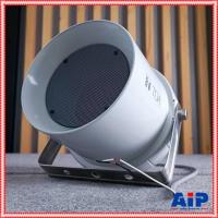 ราคา TOA CS 64 ลำโพงฮอร์น โตอะ รุ่น CS 64 CS64 Wide Range Weatherproof Speaker ลำโพงฮอร์นขนาด 6 วัตต์ เอไอ ไพศาล (20791469215)