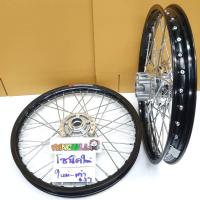ราคา YOSHI ชุดล้อ SONIC เก่า ใหม่ ล้อโลดำ ดุมเงา ซี่ชุบ ขอบล้อ17 (885150443)