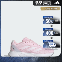 ราคา adidas วิ่ง รองเท้า Duramo SL ผู้หญิง สีชมพู IF7877 (22434424925)
