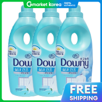 ราคา Downy ดาวน นำยาปรบผานมสตรเขมขนพเศษ กลนสดชนสะอาด สำหรบซกแหงในรม 1 ลตร x3 (25757800743)