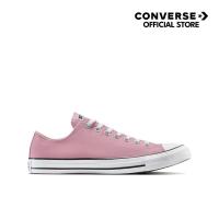 ราคา CONVERSE รองเท้า CTAS SEASONAL COLOR OX PINK ผู้หญิง A13269CF F5PIXX (24687700143)