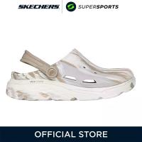 ราคา SKECHERS Foamies Max Cushioning Foamies Rugged รองเท้าแตะผู้ชาย (24438142328)