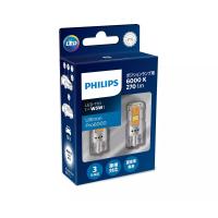 ราคา หลอดไฟหรี่รถยนต์ LED T10 Philips X treme Ultinon 130lm 360 รุ่นใหม่ สว่างพิเศษ (24946894504)
