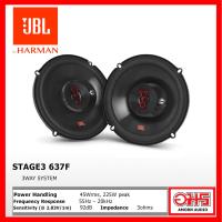 ราคา JBL STAGE3 637F STAGE3 627F ลำโพงแกนร่วม 1 คู่ 2 ดอก ลำโพงแกนร่วมขนาด 6 5นิ้ว AMORNAUDIO อมรออดิโอ (1437864798)