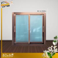 ราคา หน้าต่างอลูมิเนียม แบบ มือจับ ตัวล็อค 80x80 กระจกหนา 5 มม มาตรฐานโรงงาน หน้าต่างอลูมิเนียม หน้าต่างบานสำเร็จรูป (9901439602)