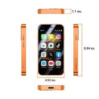 ราคา โทรศัพท์มือถือ SOYES A17 Mini ระบบปฏิบัติการ Android 8 1 หน้าจอ 3 0 นิ้ว แรม 2GB รอม 16GB รองรับ 2 ซิม สแตนด์บาย พร้อม Play Store รองรับ 3G โทรศัพท์ขนาดเล็ก (26010569164)