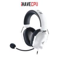ราคา หูฟัง headset iHAVECPU RAZER BLACKSHARK V2 X WHITE (17827300474)