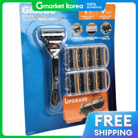 ราคา Gillette ชุดโกนหนวด Gillette ProGlide พร้อมด้ามโกน 1 อัน และใบมีด 9 ชิ้น (25357043258)