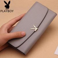 ราคา Playboy PLAYBOY เพลย์บอย กระเป๋าสตางค์มือถือหนังแฟชั่น ความจุมาก 2025 (126257700662)