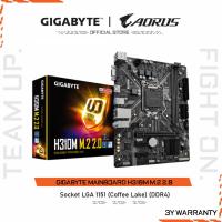ราคา GIGABYTE MAINBOARD H310M M 2 2 0 เมนบอร์ด H310M M 2 2 0 1 3 (24486034434)