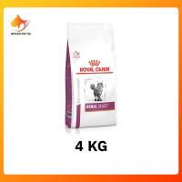 ราคา Royal Canin Renal Select cat food chronic kidney disease โรยัล คานิน อาหารแมว ซีเล็ค โรคไต แบบเม็ด สอดไส้ ขนาด 400g 4kg (372145298)
