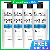 ราคา Aekyung แชมพู Kerasys Moisture Clinic Protein 600 มล x 4 (25531685276)