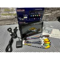 ราคา วิทยุติดรถยนต์ จอแอนดรอยด์ จอ2Din จอ Android v 10 Ram1 Rom16 ระบบแอนดรอยด์ wifi จอ7 WI FI รุ่น KEVLAR K 7 (16220438280)