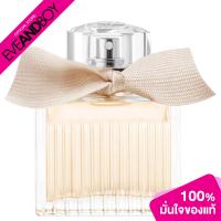 ราคา CHLOE Signature EDP 20 ml ของแท้100 (1552784537)