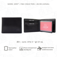 ราคา JACOB กระเป๋าสตางค์ชายพร้อมช่องใส่รูปภาพ รุ่น PAKI 22507 (21536485586)