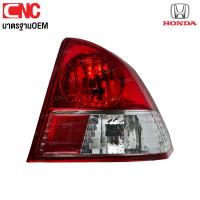 ราคา TYC ไฟท้าย HONDA CIVIC DIMENSION ES ปี 2001 2005 ลายเพชร ปี2003 ซีวิค ไดเมนชั่น กดเลือก ข้างซ้าย ข้างขวา (9314345762)