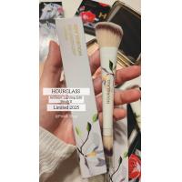 ราคา แปรงแต่งหน้า Limited Edition Hourglass Ambient Lighting Edit Brush II (25188380527)