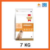 ราคา SmartHeart Gold Veteriary Diet Urinary Cat Food สมาร์ทฮาร์ท อาหารเม็ดรักษา อาหารแมวนิ่ว อาหารรักษาแมวที่เป็นโรคนิ่ว มี 3 ขนาด (25421877685)