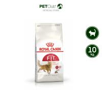 ราคา PETClub Royal Canin Fit 32 สำหรับแมวโต 4 ขนาด 400g 2kg 4kg 10kg (12941151190)
