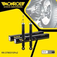 ราคา Monroe รุ่นปรับระดับอัตโนมัต โช้คอัพ โช๊คอัพ หน้า หลัง คู่หน้า ซ้าย ขวา 744054 SP744055 SP หลัง 378031 SP สำหรับ Toyota Yaris NCP91 1NZ ปี 2006 2012 ยาริส ปี 0607080910111249505152535455 yaris sa (175