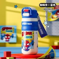 ราคา ถ้วยกระติกน้ำเก็บความเย็นสำหรับเด็ก Disney เด็กหญิงเด็กชายโรงเรียนกระบอกน้ำหลอดดูดปากสำหรับใส่อาหารสตรอเบอร์รี่หมี316 (25270583845)