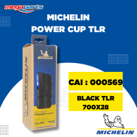 ราคา ยางนอกจักรยาน MICHELIN POWER CUP TLR ยางเสือหมอบ มิชลิน Megaparts Store (25586162969)