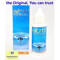 ราคา atm Cellfood 30 ml ผลิตภัณฑ์เสริมอาหาร จากสหรัฐอเมริกา (2892464210)