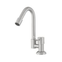 ราคา WS ก๊อกเดี่ยวอ่างซิงค์ แบบตั้งพื้น รุ่น Yom WS 0431 (1656062085)