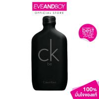 ราคา CALVIN KLEIN CK Be EDT ของแท้100 (12809640758)