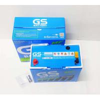ราคา GS 46B24L 12V 45Ah แบตเตอรี่รถยนต์ ซีวิค วีออส อัลติส ยาริส มาสด้า2 เบนซิน สวิฟท์ สินค้าใหม่พร้อมใช้งานทันที (6542518535)