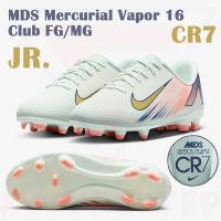 ราคา โดนน้ำท่วม รองเท้าฟุตบอลเด็ก Nike JR Mercurial Vapor 16 Club CR7 FG MG ใช้ได้หลายพื้นสนาม (25270135844)