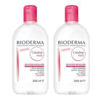 ราคา Bioderma Sensibio H2O 500ml 2 Packs ไบโอเดอม่า เช็ดเครื่องสำอาง ทำความสะอาดใบหน้า สำหรับผิวแพ้ง่าย 500 ml แพ็คคู่ (25947909433)