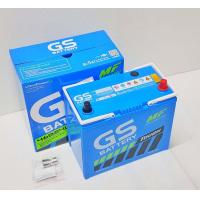 ราคา GS 46B24L 12V 45Ah แบตเตอรี่รถยนต์ ซีวิค วีออส อัลติส ยาริส มาสด้า2 เบนซิน สวิฟท์ สินค้าใหม่พร้อมใช้งานทันที (11956696914)