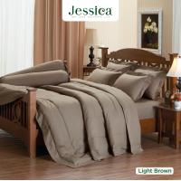 ราคา Jessica Cotton mix สีพื้น Light Brown สีน้ำตาล ชุดเครื่องนอน ผ้าปูที่นอน ผ้าห่มนวม เจสสิก้า สีพื้นเรียบง่ายดูดี (17433429748)