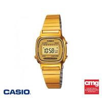 ราคา CASIO นาฬิกาข้อมือ CASIO รุ่น LA670WGA 9DF วัสดุสเตนเลสสตีล สีทอง (337952009)