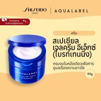 ราคา ซื้อ 1 แถม 1 AQUALABEL Special Gel Cream EX Aqua Label Special Gel Cream EX Brightening 90g อันดับ 1 ในครีมบํารุงผิวหน้าหมวดหมู่ โดย SHISEIDO JAPA (25929926035)