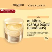 ราคา ซื้อ 1 แถม 1 AQUALABEL Special Gel Cream Ex Oil In AQUALABEL Special Gel Cream Ex Oil In 90g By SHISEIDO JAPAN Group Store (25929811410)