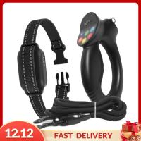 ราคา Pezhong ปลอกคอไฟฟ้าสำหรับสุนัขปลอกคอฝึกหัดสุนัขปลอกคอกันเห่า (23463669519)