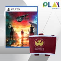 ราคา PS5 มือ1 Final Fantasy VII Rebirth ZONE3 PlayStation5 เกมps5 (21453829143)