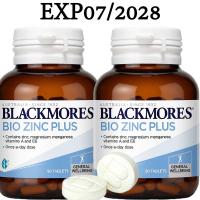 ราคา วิตามินซีและซิงค์ Blackmores Bio Zinc Plus 90 เม็ด ซ่อมแซมผิวพรรณ ผมและเล็บแข็งแรง (126395668283)