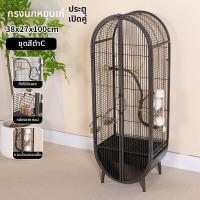 ราคา MLZH กรงนกสำหรับนกพิราบ นกเลิฟเบิร์ด นกแคนารี กรงนกประดับ (126512687507)