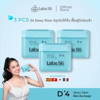 ราคา โทนเนอร์แพด D4 3 กระปุก โทนเนอร์แพด ดิวอี้ โกล์ว สกิน รีชาร์จ (24761529445)