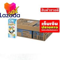 ราคา ถูกสุด วัวตาย ควายล้ม ดีน่า นมถั่วเหลือง สูตรงาดำ 2 เท่า น้ำตาลน้อย 180 มล แพ็ค 48 กล่อง รหัสสินค้า LAZ 375 999FS ด่วน ของมีจำนวนจำกัด (8027119142)