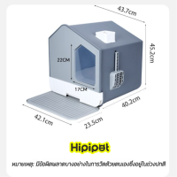 ราคา ห้องน้ำแมว บ้านหิมะ ห้องน้ำใหญ่ มินิมอล แบบลิ้นชัก เก็บกลิ่น ฟรี แผ่นดักทราย ทีตักทราย รุ่น เพิ่มพื้นที่ กระบะทรายแมว Good Day Mall ห้องน้ำแมว ห้องน้ำแมวทรงโดม มีฝาครอบ cat toilet ขนาดใหญ่ (1266091944