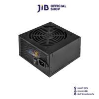 ราคา POWER SUPPLY อุปกรณ์จ่ายไฟ SILVERSTONE STRIDER ESSENTIAL 700W 80 PLUS BLACK SST ST70F ES230 (101240452)