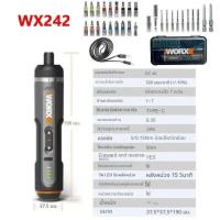 ราคา Worx 4V ไขควงไฟฟ้าชุด WX242 แบบพกพาสมาร์ทไร้สายสกรูไดร์เวอร์มินิไฟฟ้าเจาะบ้านซ่อมเครื่องมือ (25601401865)