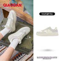 ราคา Qiaodan รองเท้าผ้าใบสีขาวสำหรับผู้ชาย เพิ่มความคล่องตัว น้ำหนักเบา รองเท้าลำลอง QXL053252552R (24233362661)