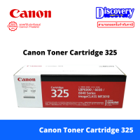 ราคา Canon Cartridge 325 CAT 325 ตลับหมึกโทนเนอร์ (22156936212)