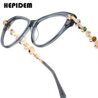 ราคา HEPIDEM Acetate โลหะเพชรกรอบแว่นตาผู้หญิง2026New แมวตาแว่นตาดีไซน์แบรนด์แว่นตาแว่นตาแฟชั่น9400 (126664844649)